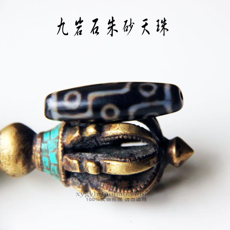 Hidden Mifang Old Mine 9 Shale Sand Old Pearl Nine Eyesore Pearl Buddha Pearl Accessories Necklace Pendant Necklace Pendant Neck Accessories