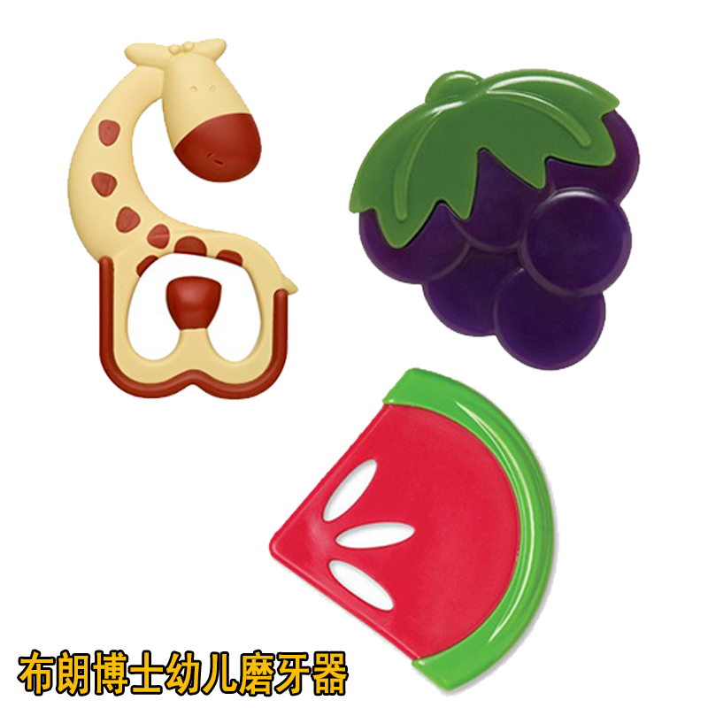 布朗博士婴儿按摩牙胶 舒缓牙胶宝宝 儿童磨牙胶