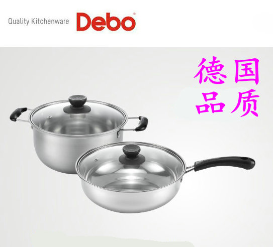 DEP-136 Dolfin soup pan pan pan 22cm frying pan 25 5cm stainless steel two pack pan