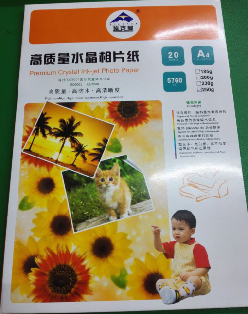 Special offer Ekman 185G 200G 230G 250G high quality A4 crystal photo paper printing 20 sheets
