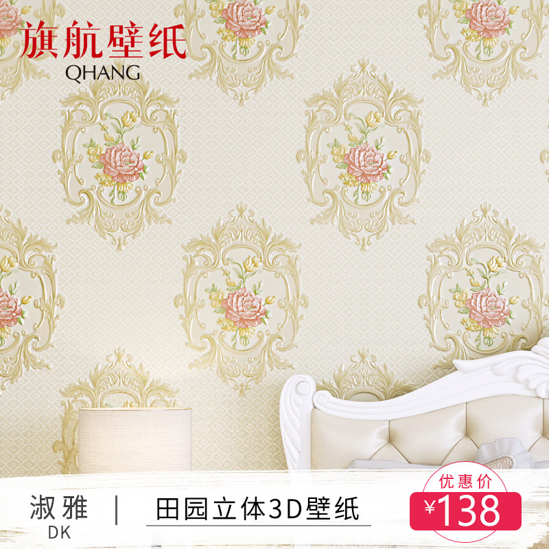 �캽��԰����3d��̱�ֽ82041����