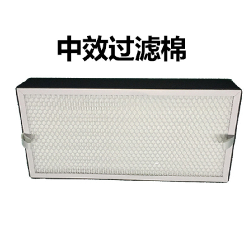 Xingyi medium effect filter factory direct purifier filter Quick universal pp glass fiber filter