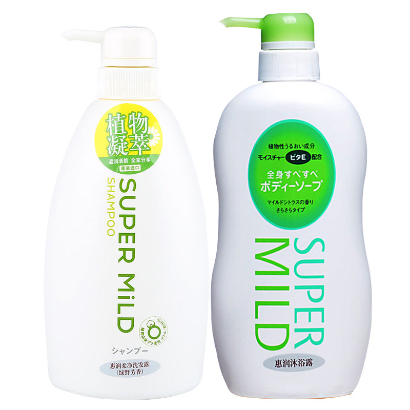 资生堂惠润洗发水沐浴露套装柔净洗发露600ml淡雅柑橘香沐浴650ml