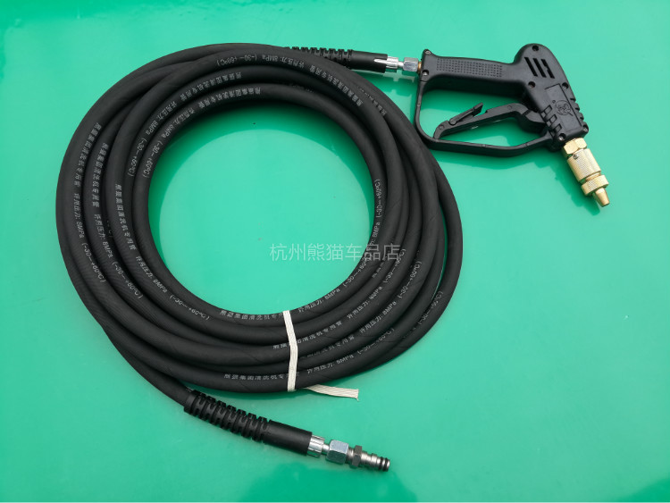 Shanghai Panda Ql-280 380 High-Pressure Cleaning Machine Car Wash Pump Water Outlet Pipe Canvas Steel Wire Pipe Set