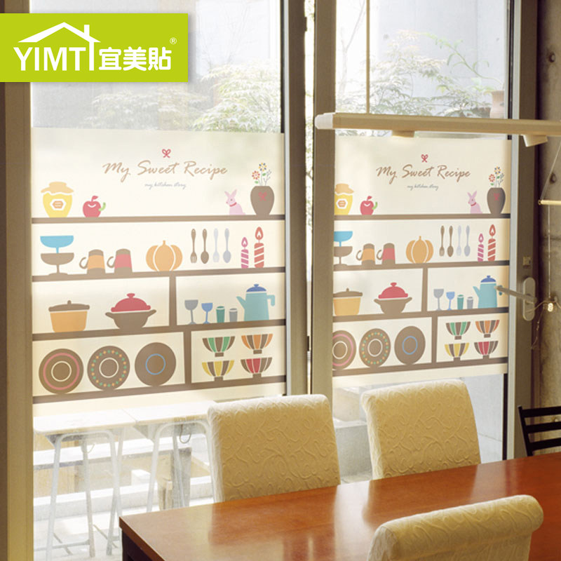 ������������Ĥ������˽����ĤMS02