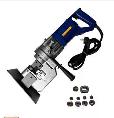 MHP20 electric punching machine angle iron Channel steel fast hydraulic hole punch dry hanging hole drilling device portable Portable
