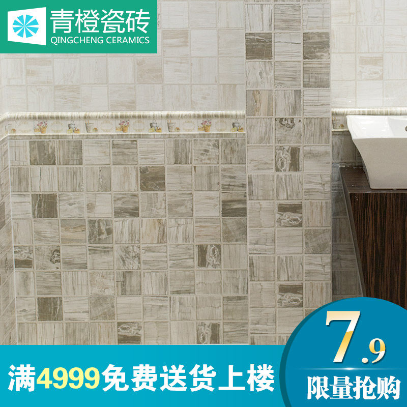 ��ȴ�ש����שQC33918