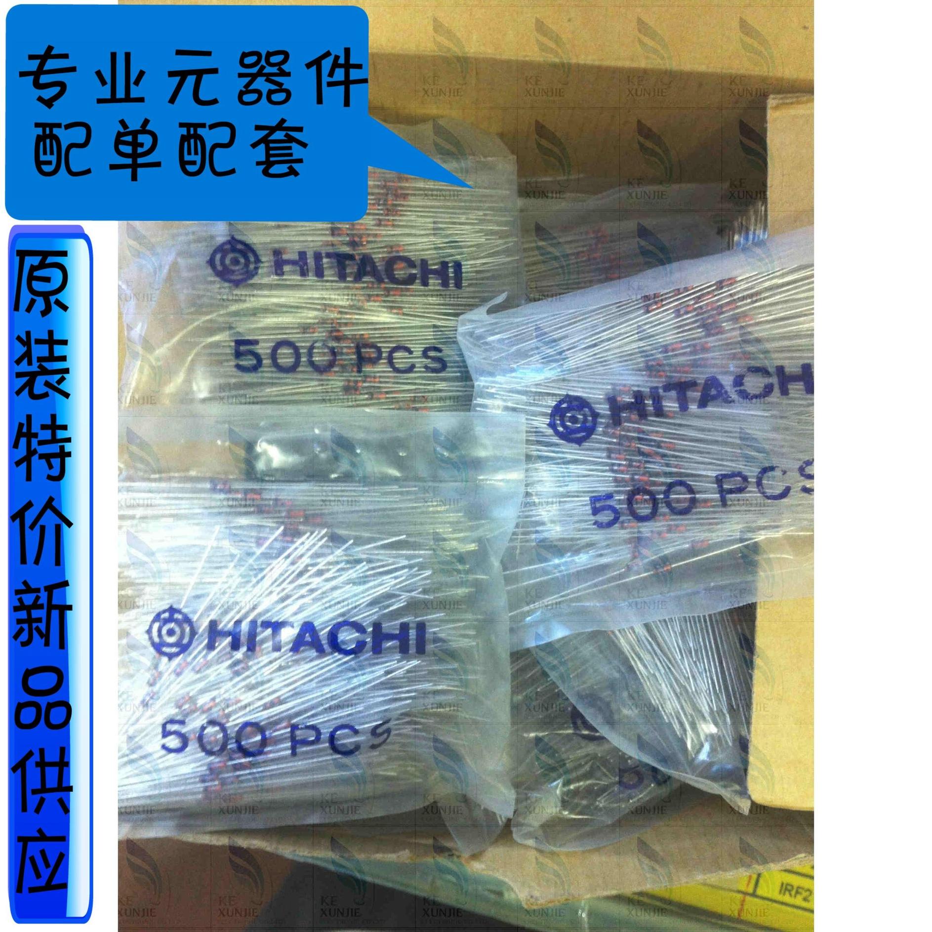 1N4729 1N4729 1W 3V6 STONHIT 0 1W 2W 2W 5W 5W voltage-stabilized Tube full series