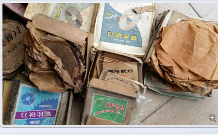 Backlog A dozen years ago the old stock saw blade milling cutter cut hole milling cutter outer diameter 100-150