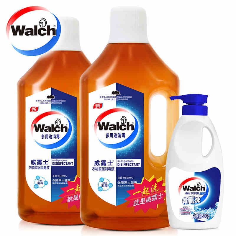 Walch/威露士消毒液衣物家居1Lx2送洗衣液500ml