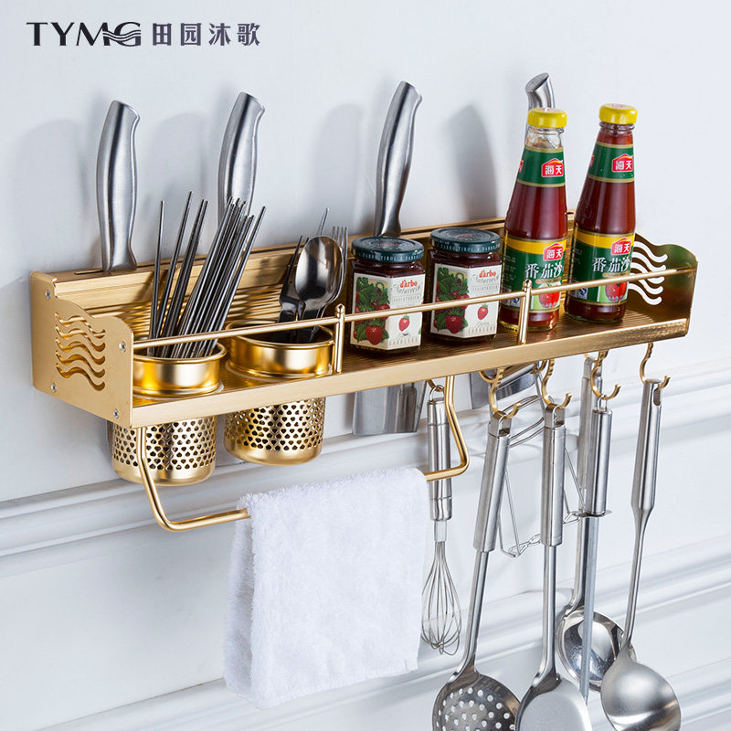 ��԰����ɫ�ڹ������60cm