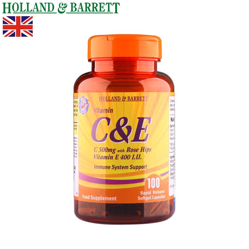 HollandBarrett/HB荷柏瑞 天然维生素E+C软胶囊 维生素ec 香港仓