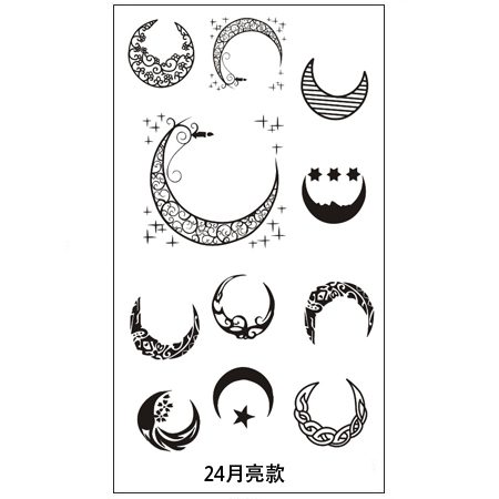 10张包邮 纹身贴女男士 持久防水仿真花臂手臂刺青图腾（月亮款）