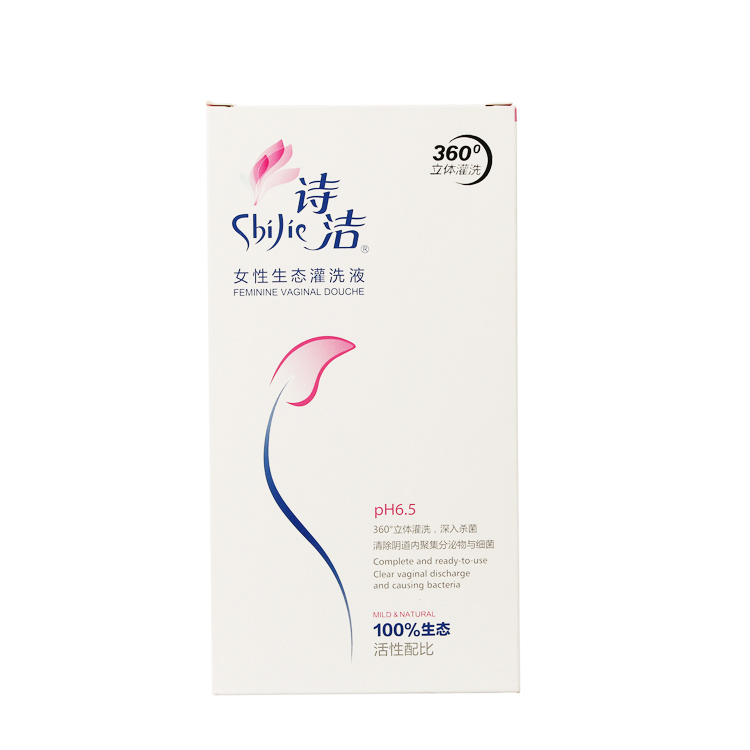 【2盒装】诗洁 女性生态灌洗液100ml 2瓶装女性护理止痒