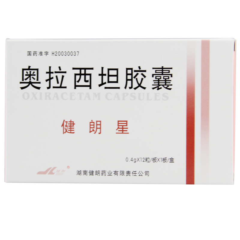 健朗 健朗星 奥拉西坦胶囊 0.4g*12粒/盒