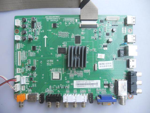 Scph-102. Ic main. Asus v241ic. Ic main. Чип плата.