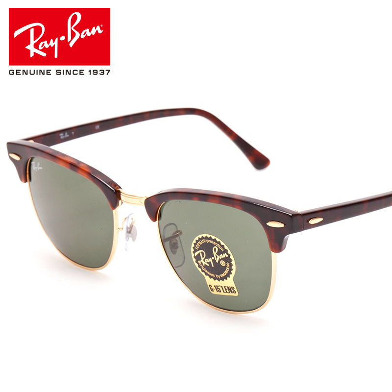 意大利RayBan雷朋正品 全框男女款墨镜RB3016-W0366  款太阳镜