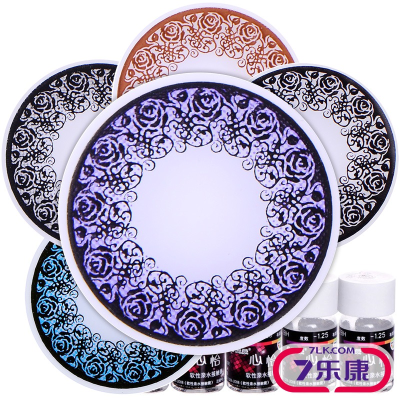 [2送3]海昌美瞳心怡蕾丝年抛大小直径标准彩色近视隐形眼镜1片