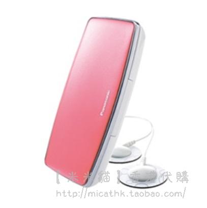 Panasonic Panasonic PanasonicNA23 low weekly wave treatment massager stimulates acupoint relaxation muscles