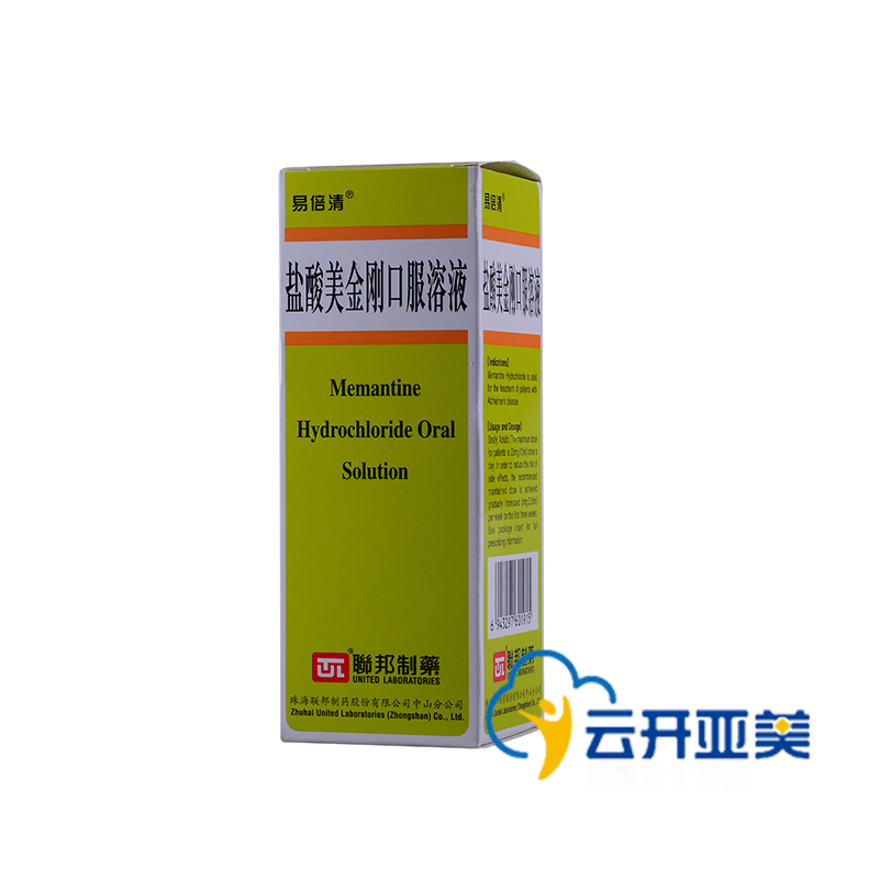 易倍清 盐酸美金刚口服溶液 120ml:240mg*1瓶/盒