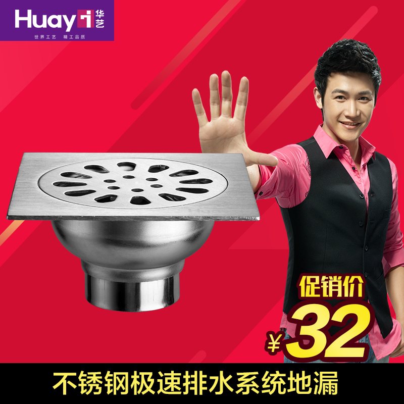 ������ԡ����ֵ�©TM0031