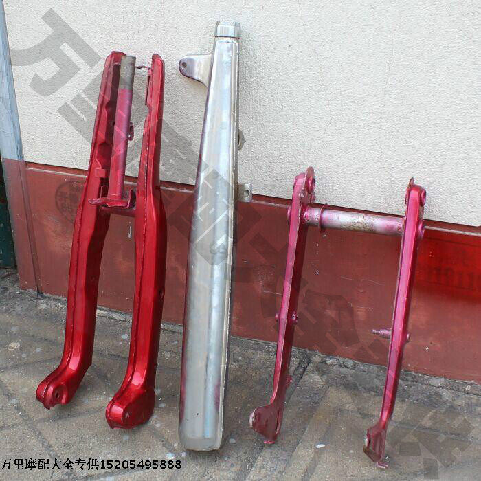 Special price YAMAHA Chongqing to build Yamaha CY80 rear flat fork-Taobao