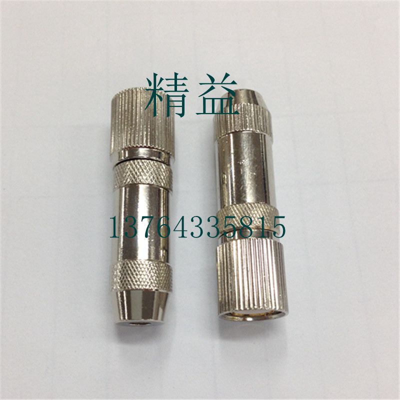 Jacket type L9J-1 5 2M head for RG174 RG316 wire gilded inner thread inner needle L9 male head