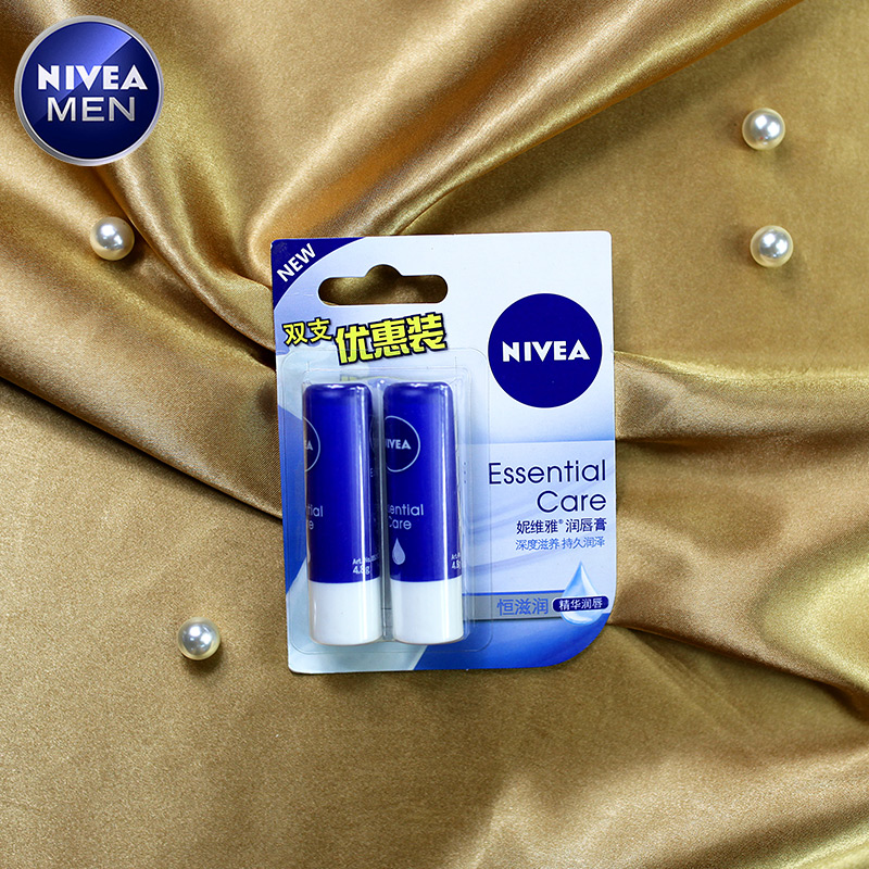 Nivea/妮维雅 润唇膏4.8g天然型 无色无味 男女滋润干燥双唇唇蜜