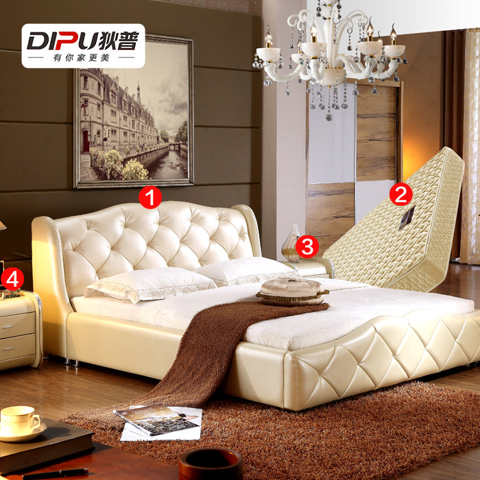 ���մ���Լ�ִ�Ƥ�մ�c518-1