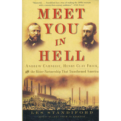 MEET YOU IN HELL(ISBN=9781400047680)
