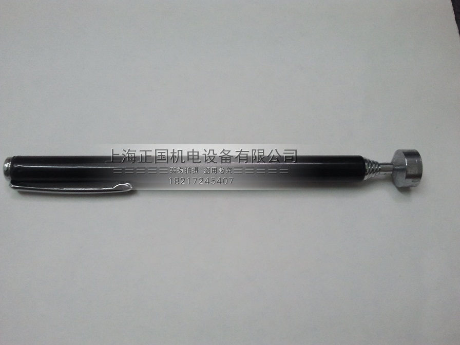 Strong magnetic suction pen - a - grade - pickup pen - can - scalable pen