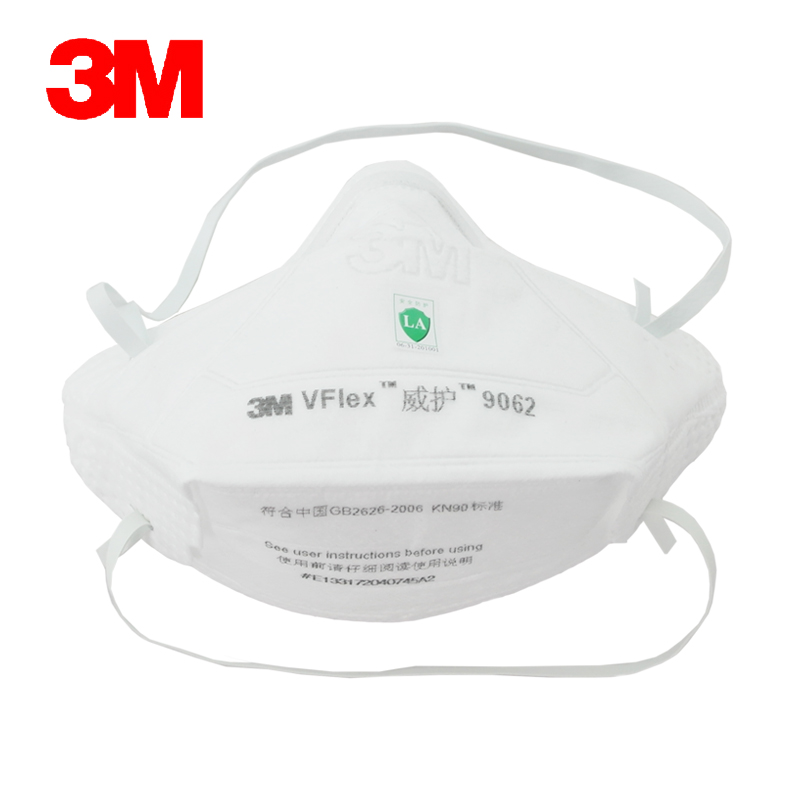 正品3M 9062/9061折叠式颗粒物防护口罩 工业防尘防雾霾防PM2.5