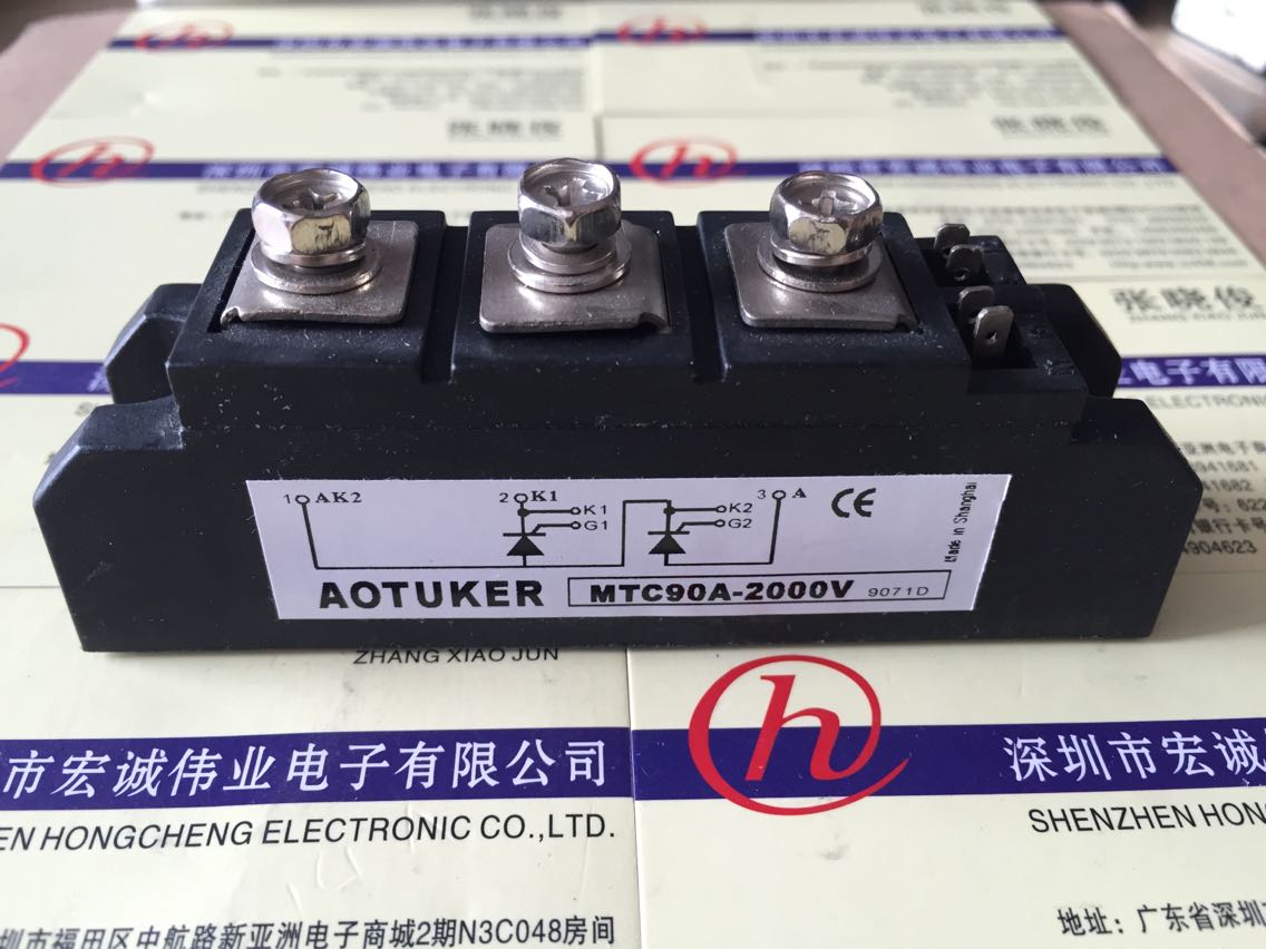 MTC90A-2000V power module available from stock Welcome to order