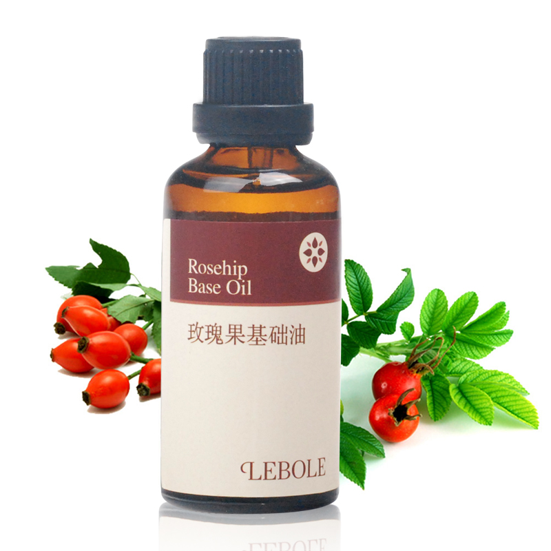 Lebole/莱珀丽玫瑰果基础油50ml 玫瑰果油