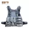 Molle Tactical vest Vest Tactical field protective equipment Amphibious module vest Multi-color selection