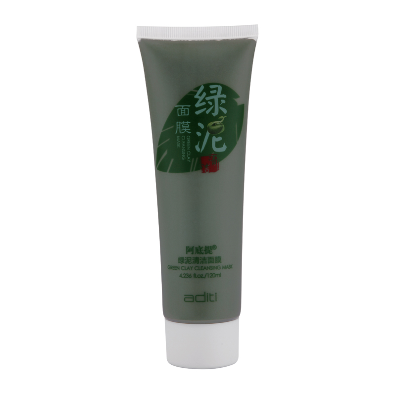 阿底提 绿泥清洁面膜120ml去粉刺去黑头深层清洁毛孔面膜泥去痘泥