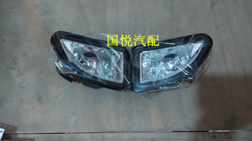 Front-lever fog-proof lamp of Jianghuai Rui Eagle front fog lamp
