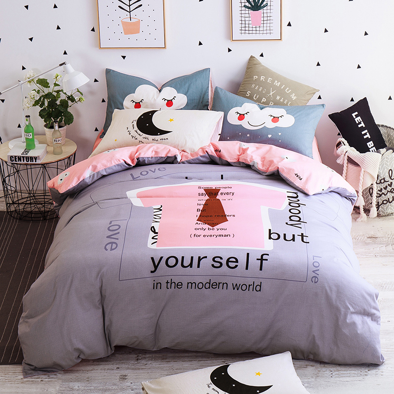 �ƵϿ�ͨ��Ʒ20170407���շ�ȫ���ļ���