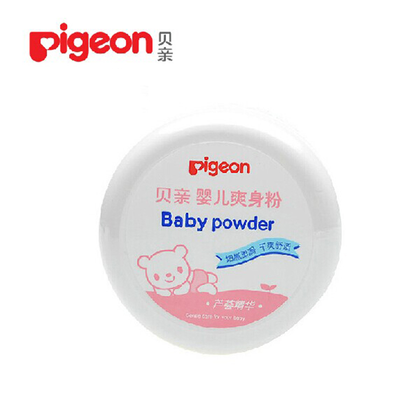 贝亲爽身粉 四季婴儿爽身粉140g 宝宝爽身粉带粉扑盒装HA10