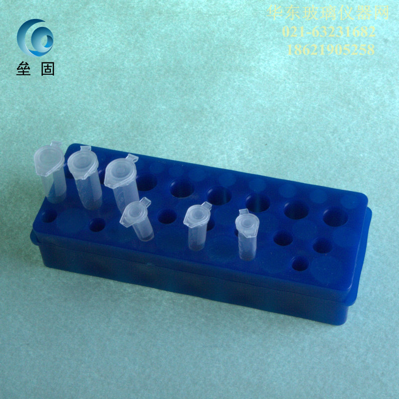Multi-purpose centrifuge tube rack 0 5ml 1 5ml 5ml universal eptube rack plastic centrifuge rack