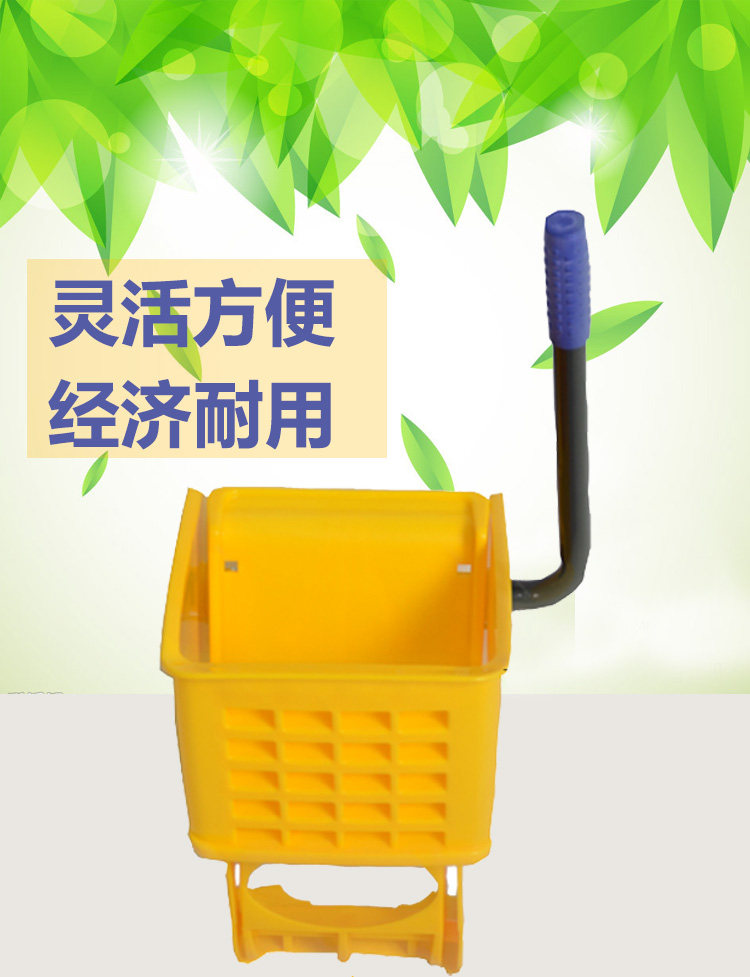 Baiyun single bucket water squeezing car head mop cloth squeezing water Hotel property cleaning Cleaning special accessories and tools