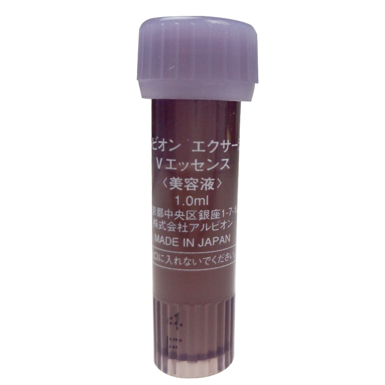 Albion澳尔滨/奥尔滨清新修护精华液(VA调理液)1ml*28支