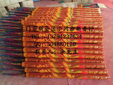 Ладан, Благовония 五彩凸龙香单支1.8米高10公分 棒香 金龙香 高香凸字香