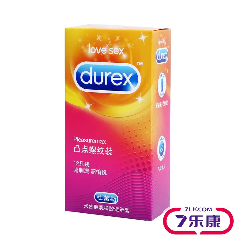 杜蕾斯凸点螺纹装12只g点带刺高潮避孕套大号情趣安全套成人用品
