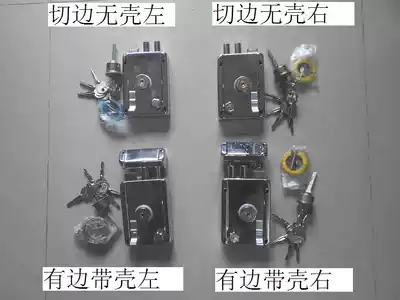 Cross key old exterior door lock dormitory rental room door composite door anti-theft door lock