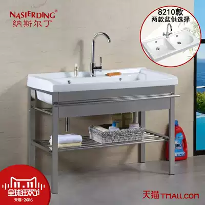 Nasrdin ceramic 1 M 90 laundry basin laundry pool ceramic closet with washboard laundry tank double tank wash basin