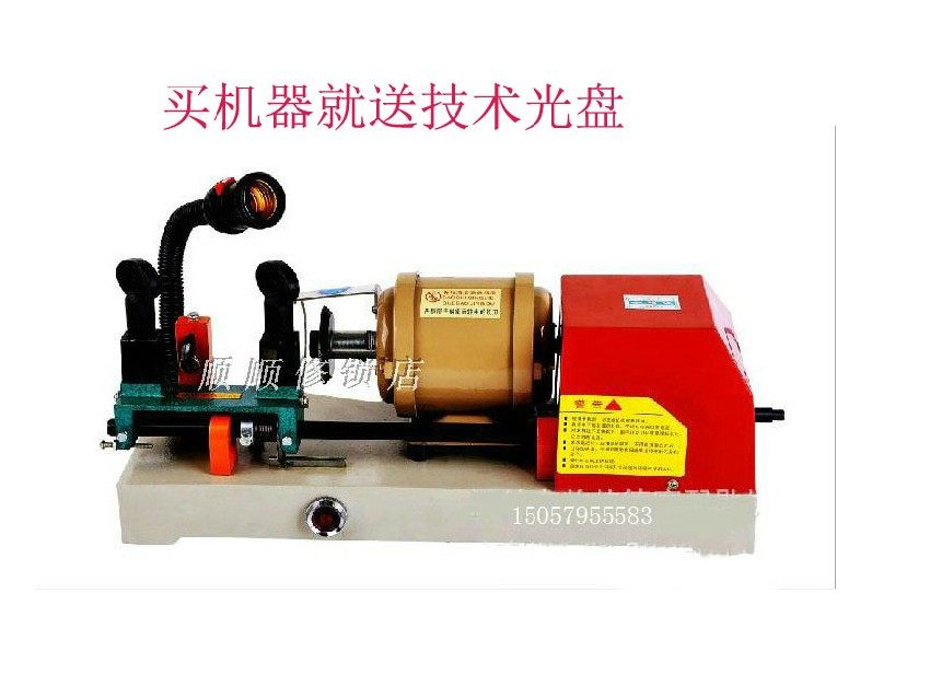 Defu RH-2 with key machine Key copy machine Multi-function manual electric horizontal with key machine