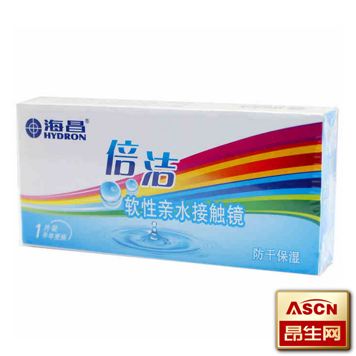 买2送盒 海昌倍洁WIN隐形近视眼镜半年抛1片装 TF
