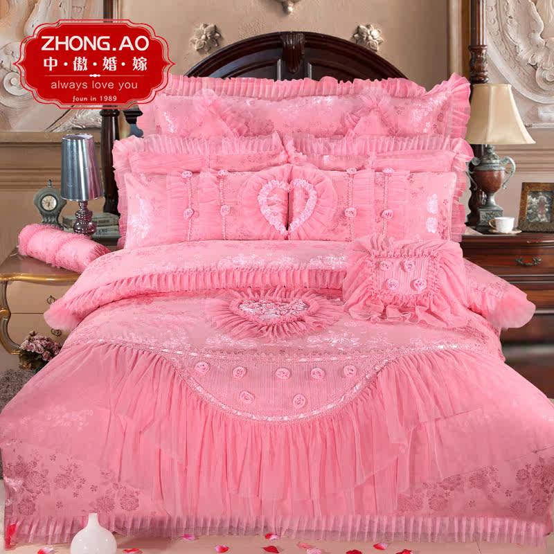 �а���о�����ļ���31102022