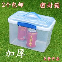 Sealed box portable covered plastic storage and finishing box cosmetic box packaging box high-end fruit box environmental protection